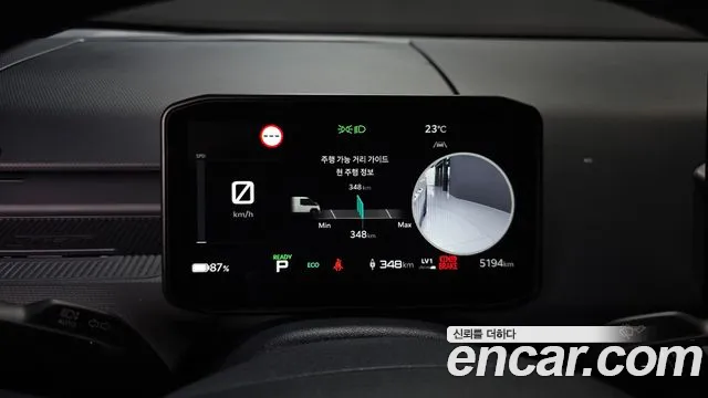 Kia PV5 — Фото автомобиля 11