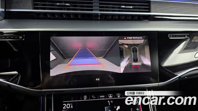 Audi A8 55 TFSI quattro Premium LWB — Фото автомобиля 15