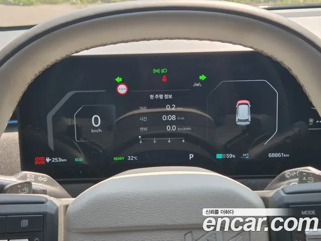 Kia EV3 — Фото автомобиля 8