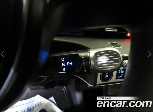 Hyundai Ioniq5 Ioniq5 — Фото автомобиля 12
