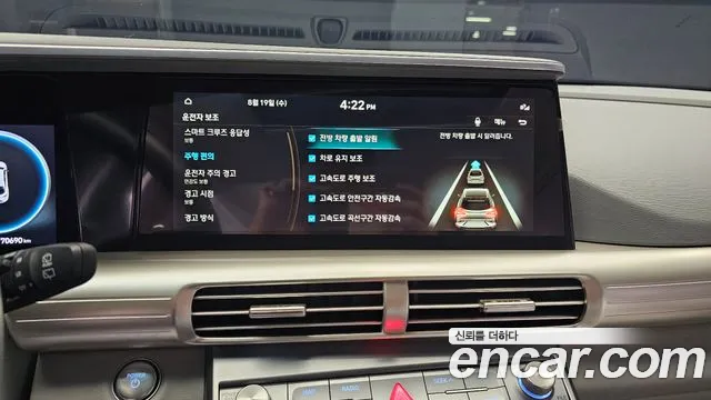 Hyundai Nexo Nexo Premium — Фото автомобиля 12