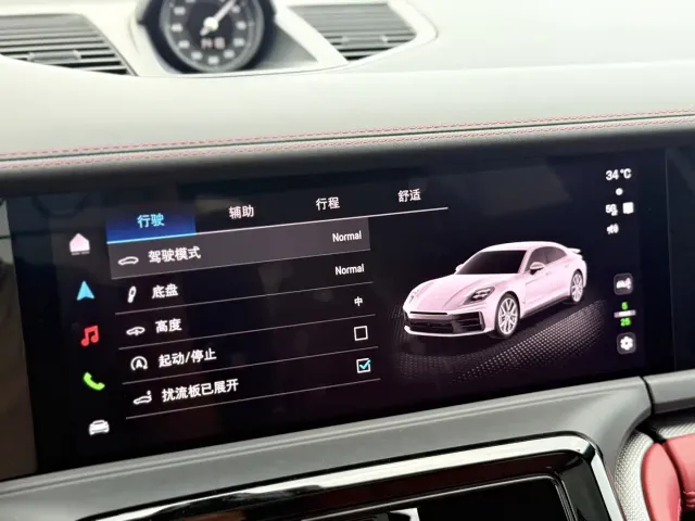 Porsche Panamera — Фото автомобиля 17