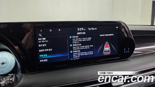 Hyundai Palisade The New Palisade Дизель 2.2 4WD — Фото автомобиля 16