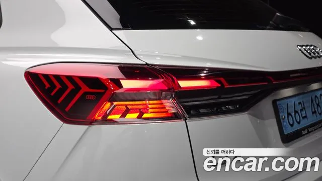 Audi Q4 e-tron F4 — Фото автомобиля 8