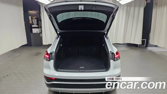 Audi Q4 e-tron — Фото автомобиля 20