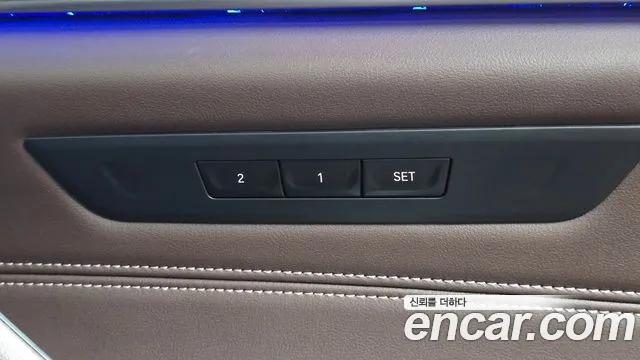 BMW 5 Series G30 — Фото автомобиля 22
