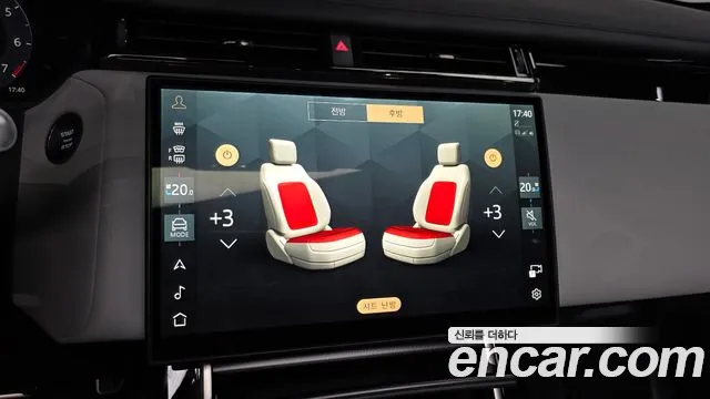 Land Rover Range Rover Velar Range Rover Velar 2.0 P250 Dynamic SE — Фото автомобиля 17