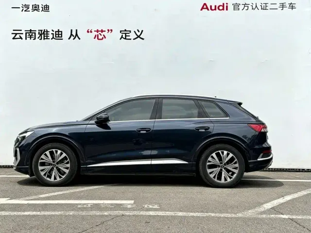 Audi Q4 e-tron — Фото автомобиля 2