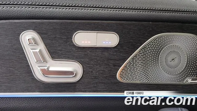 Mercedes-Benz GLS-Class X167 — Фото автомобиля 14