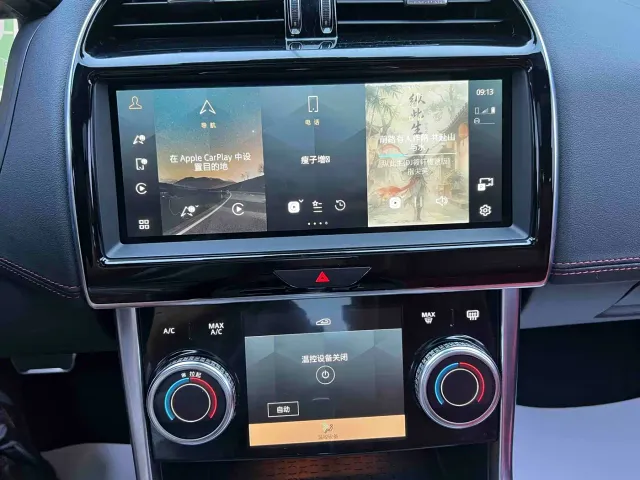 Jaguar XEL — Фото автомобиля 18