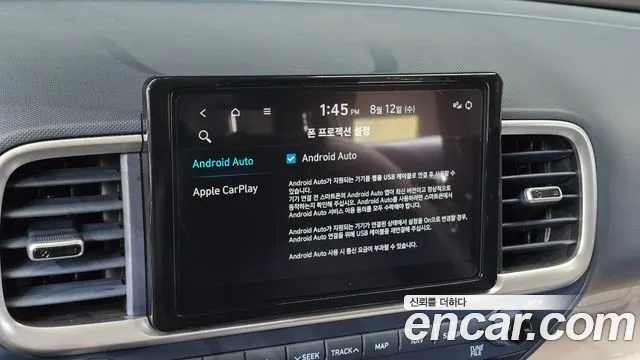 Hyundai Venue Venue 1.6 Modern Plus — Фото автомобиля 19