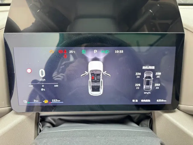 Haval Big Dog — Фото автомобиля 10