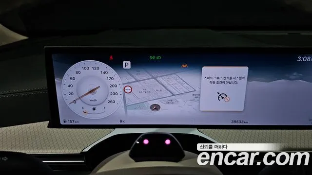 Genesis GV80 2.5T Бензин AWD — Фото автомобиля 8