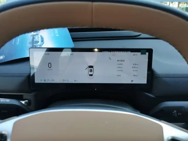 Geely Galaxy A7 — Фото автомобиля 11