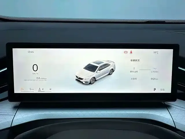 Geely Xingrui — Фото автомобиля 5