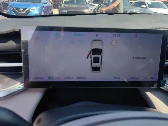 Roewe M7 DMH — Фото автомобиля 14