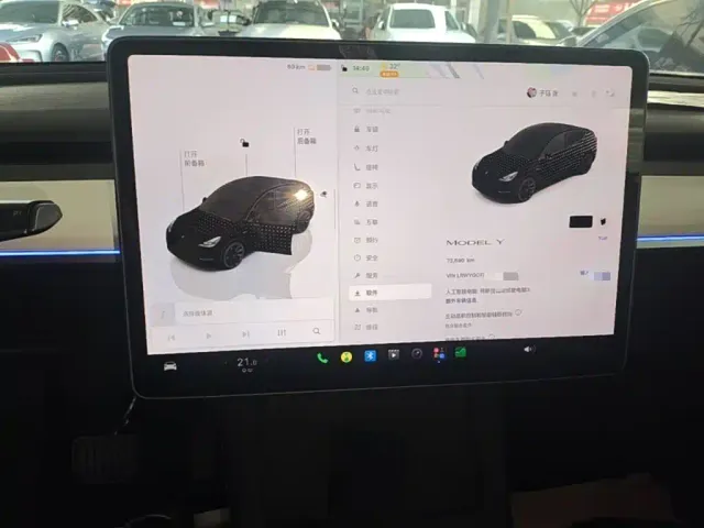 Tesla Model Y — Фото автомобиля 11