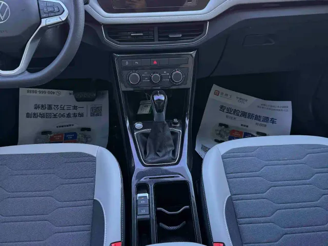 Volkswagen Tharu — Фото автомобиля 12