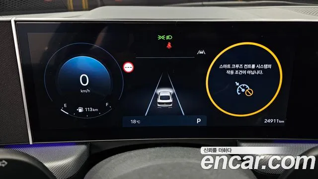 Hyundai Sonata DN8 — Фото автомобиля 8