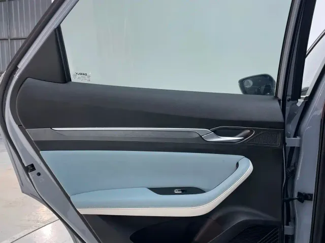 Geely Emgrand S — Фото автомобиля 22
