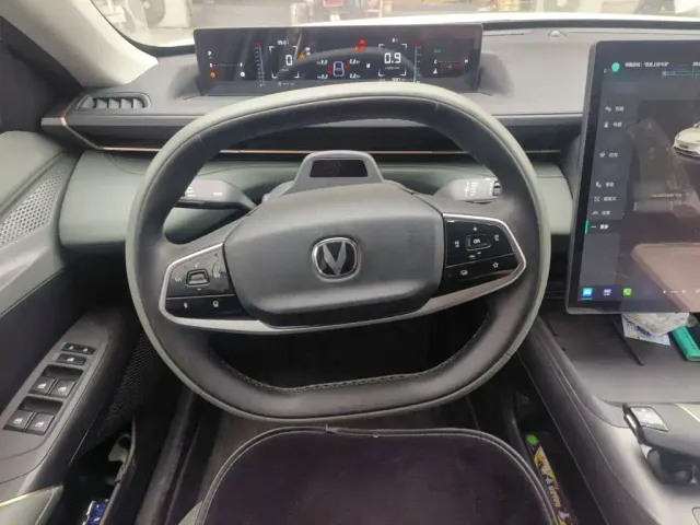 Changan Lamore — Фото автомобиля 2