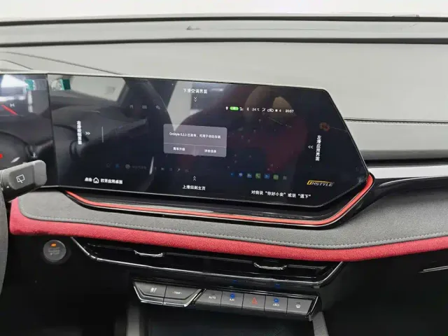 Changan X5 Plus — Фото автомобиля 12
