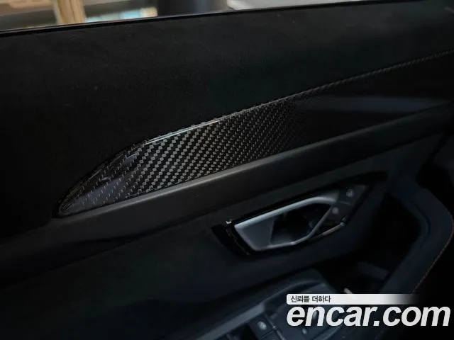 Lamborghini Urus — Фото автомобиля 17
