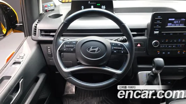 Hyundai Staria Staria L3.5 Школьный автобус — Фото автомобиля 14