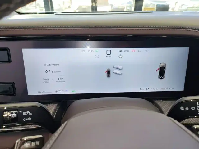 Denza Z9GT — Фото автомобиля 11