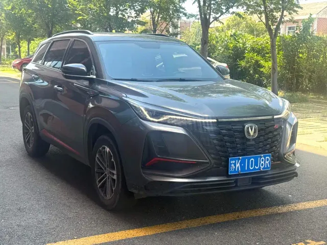 Changan CS75 Plus — Фото автомобиля 3