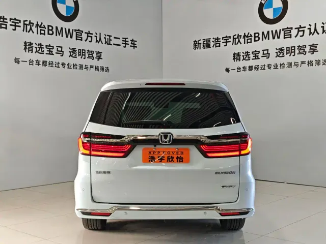 Honda Elysion — Фото автомобиля 5
