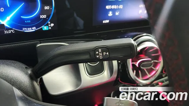 Mercedes-Benz EQB — Фото автомобиля 9