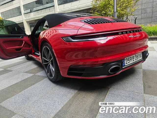Porsche 911 — Фото автомобиля 6