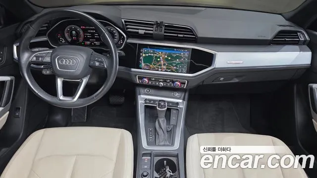Audi Q3 F3 — Фото автомобиля 7