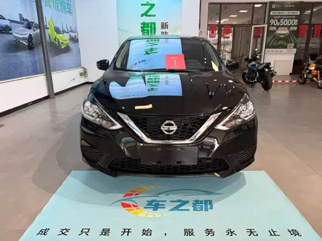 Nissan Sylphy — Фото автомобиля 2