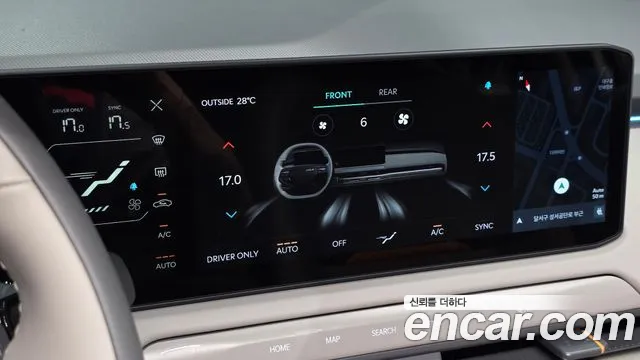 Kia EV3 — Фото автомобиля 18