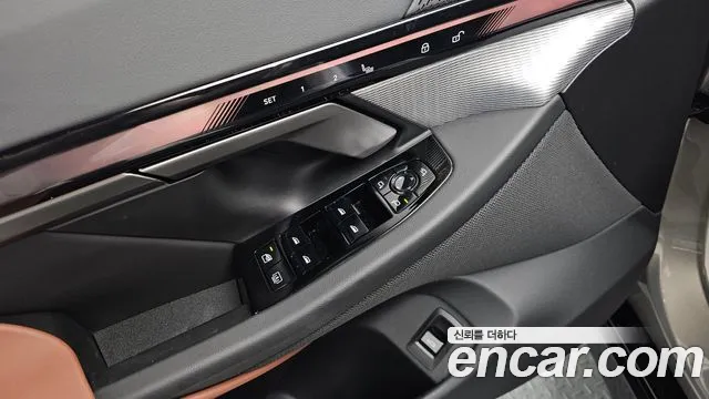 BMW 5-Series 5 серия (G60) 530i xDrive M Sport — Фото автомобиля 19