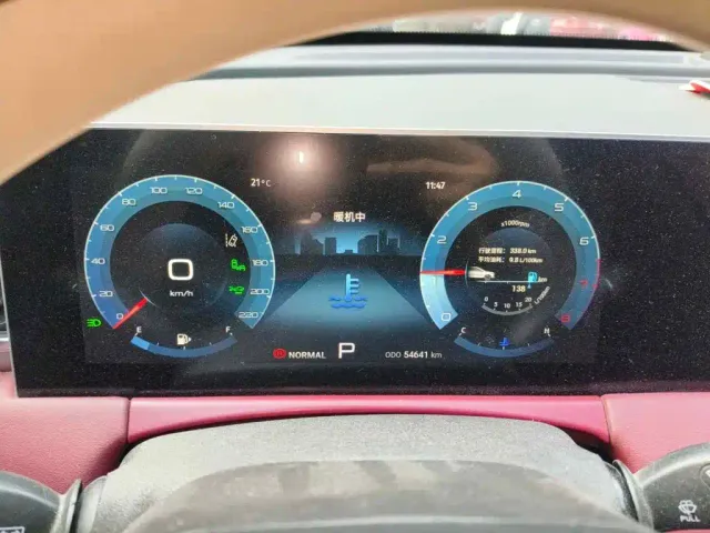 Jetour X70 Plus — Фото автомобиля 15