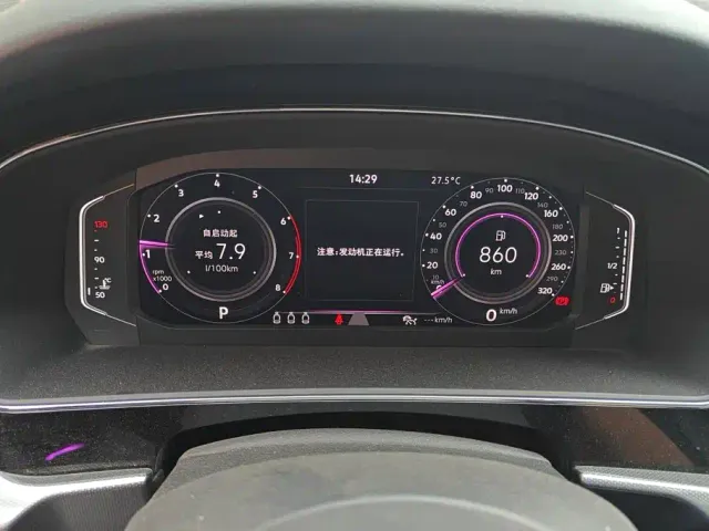 Volkswagen Passat — Фото автомобиля 14