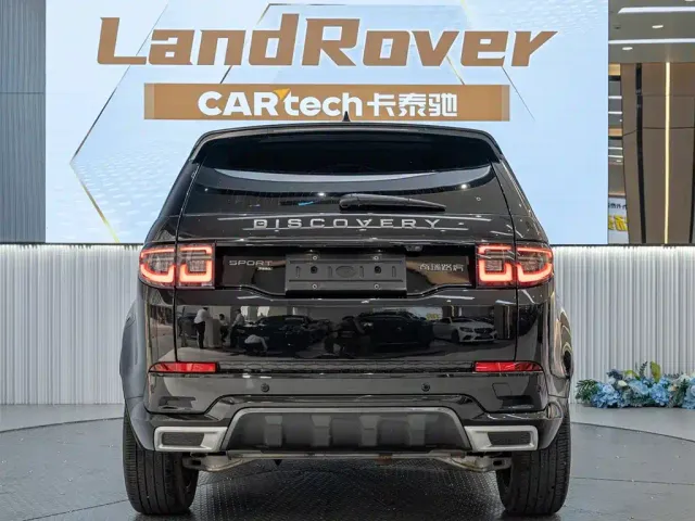 Land Rover Discovery Sport — Фото автомобиля 8