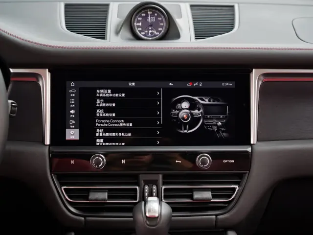 Porsche Macan — Фото автомобиля 14