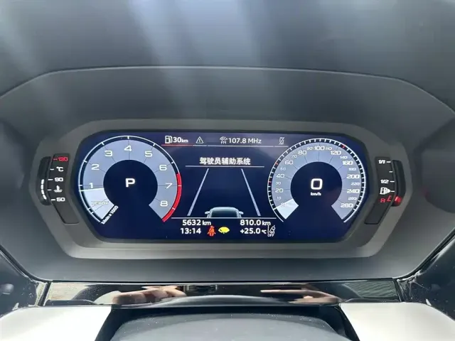Audi Audi A3 2025 Sportback 35TFSI Flying Premium — Фото автомобиля 12