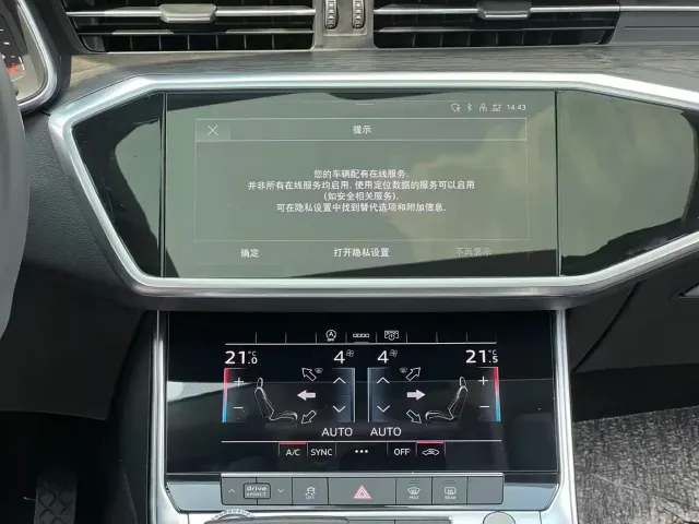 Audi Audi A6L 2022 45 TFSI Premium Elegance — Фото автомобиля 11