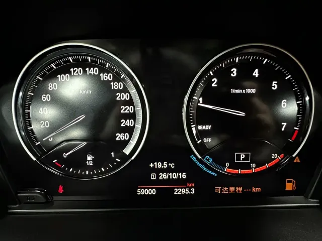 BMW X1 — Фото автомобиля 14