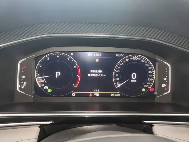 Volkswagen Tiguan L — Фото автомобиля 11