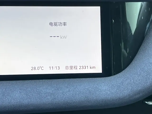 Chery Fulwin A9 — Фото автомобиля 12