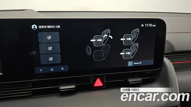 Hyundai Ioniq5 Long Range AWD — Фото автомобиля 16