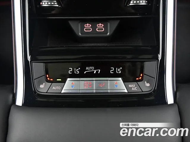 BMW 8-Series — Фото автомобиля 16