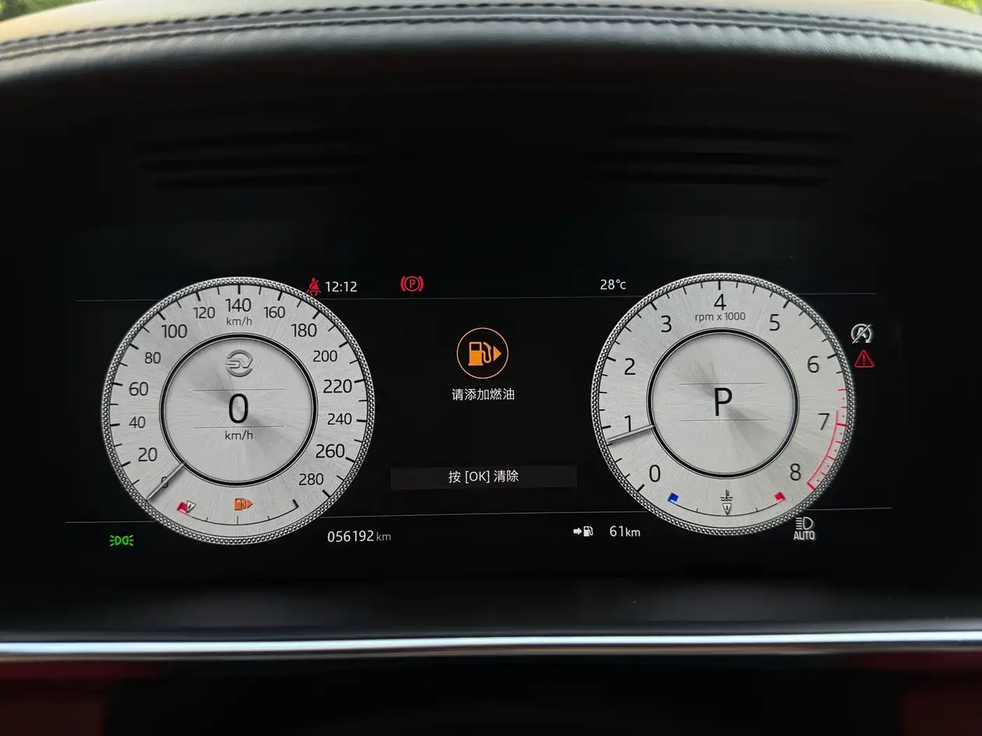 Land Rover Range Rover 2022 3.0 L6 400PS Prestige Genesis Extended Edition — Фото автомобиля 12