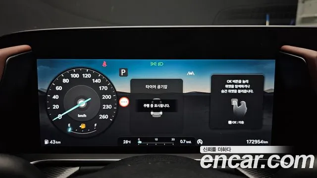 Genesis G90 Бензин 3.5 турбо AWD — Фото автомобиля 6